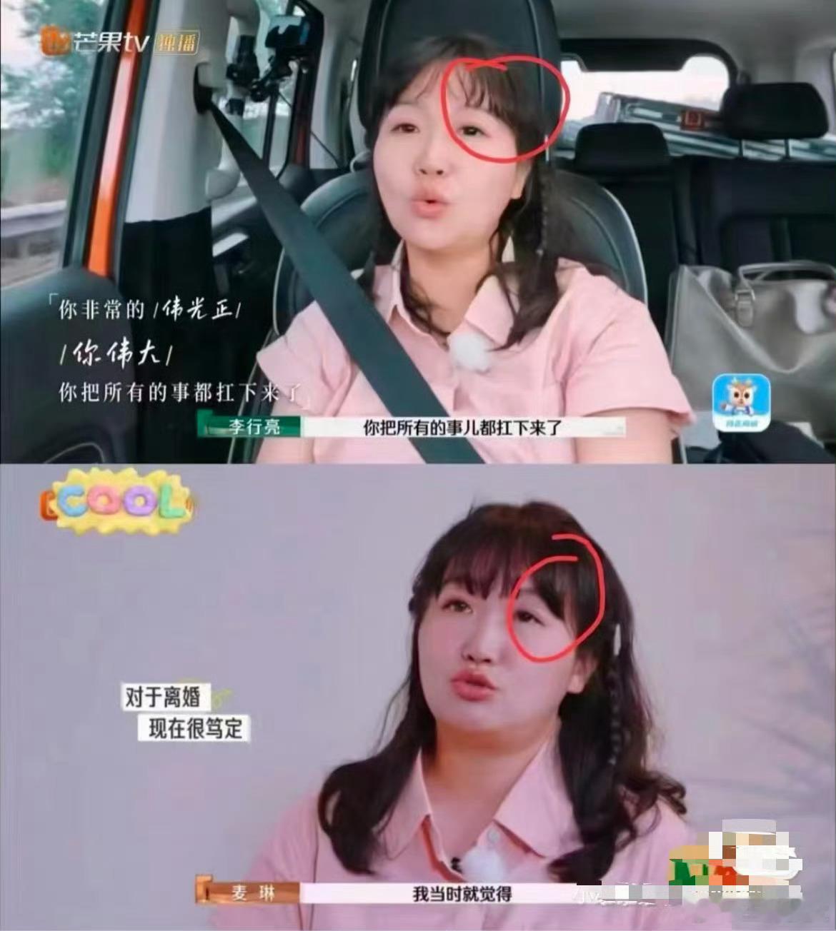 如果可以举报真人秀综艺造假，感觉《再见爱人4》这个综艺能秒没 