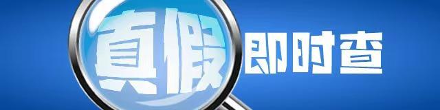 #网友造谣外卖员打架死人被拘#【成都两名外卖员当街打架，有人造谣“把人打死了”！