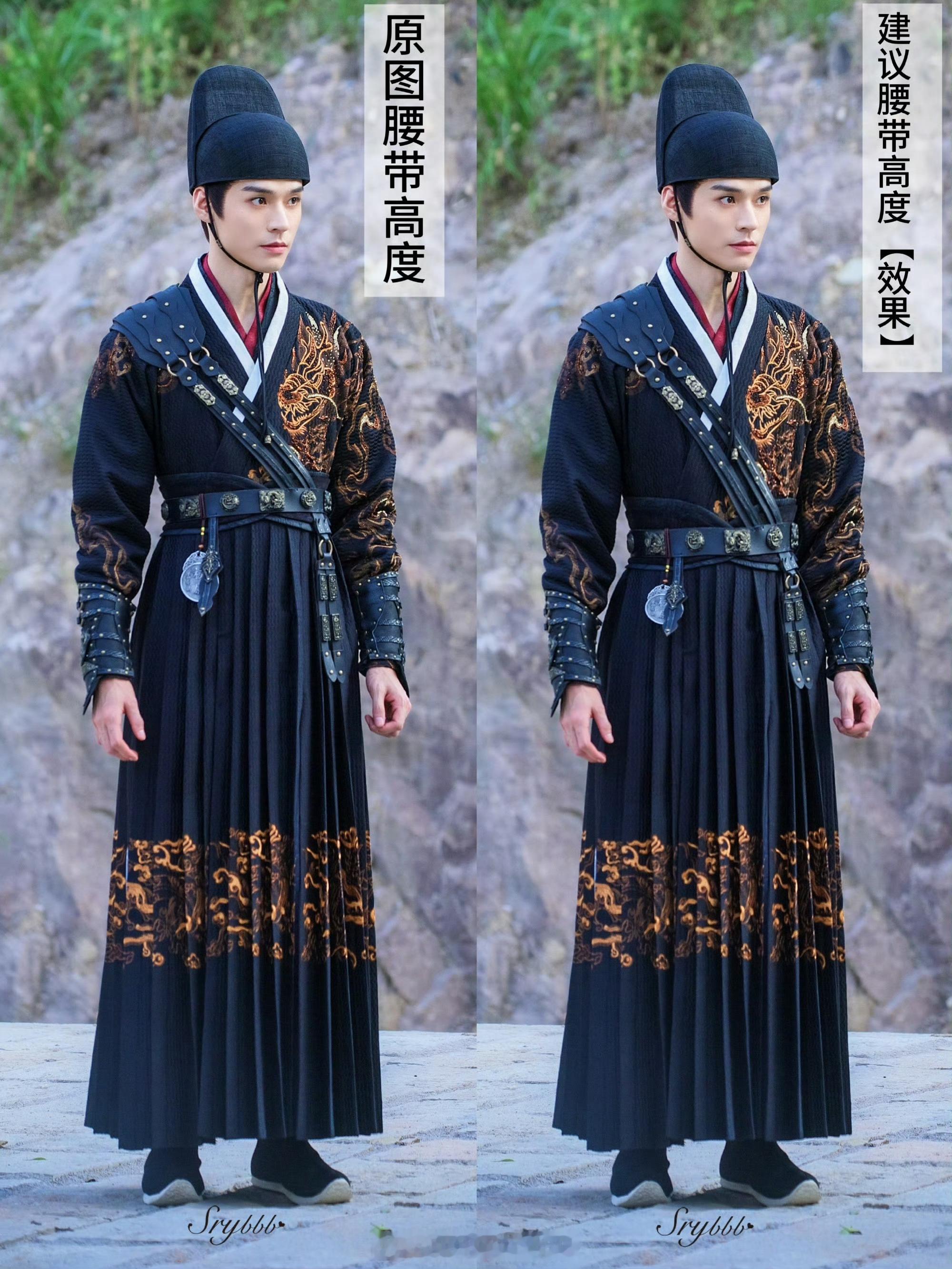 龚俊新剧《白衣公卿》飞鱼服造型粉丝貌似有些不满，感觉很帅啊[傻眼] ​​​