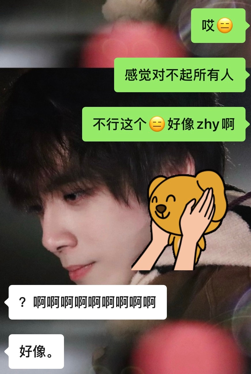 神经吧！ 