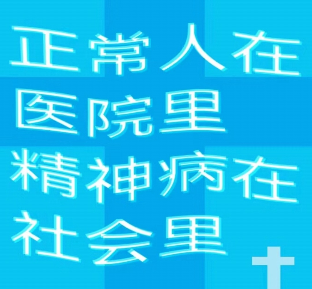 分享图片 
