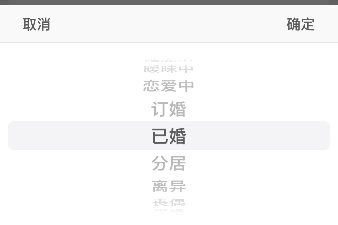 不多说 
