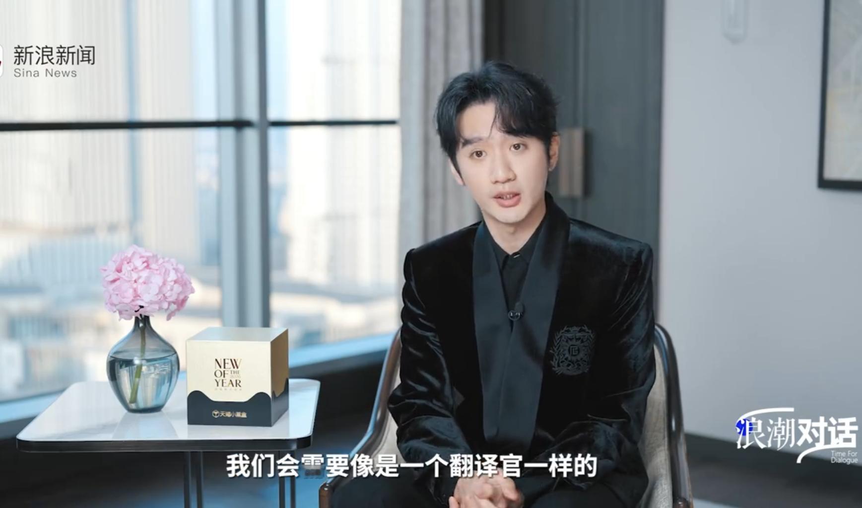 石晶、罗成的视频里，藏着 90 后老板的坚守与思考。既执着于产品品质的打磨，不妥