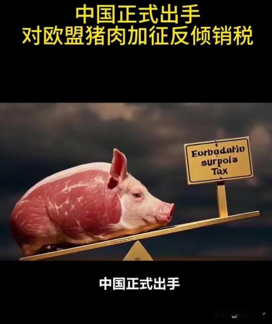 反击战全面打响！中方开始掀桌，27国同时收到通牒，事态已很严重！
 
12月16