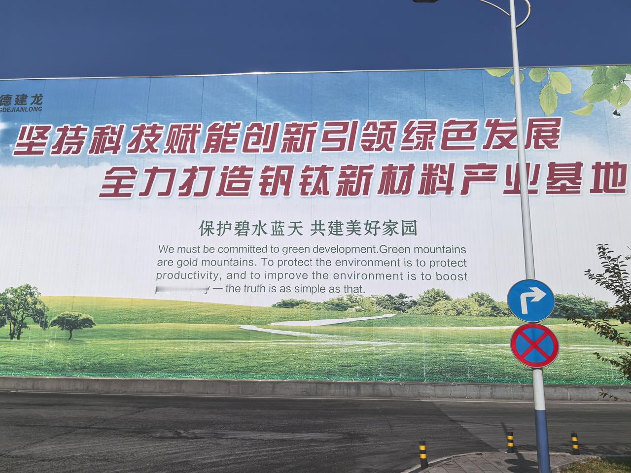 普通钢、特钢、钒钛钢有什么区别？

普通钢，盖房子、做普通构件。

特钢，工业硬