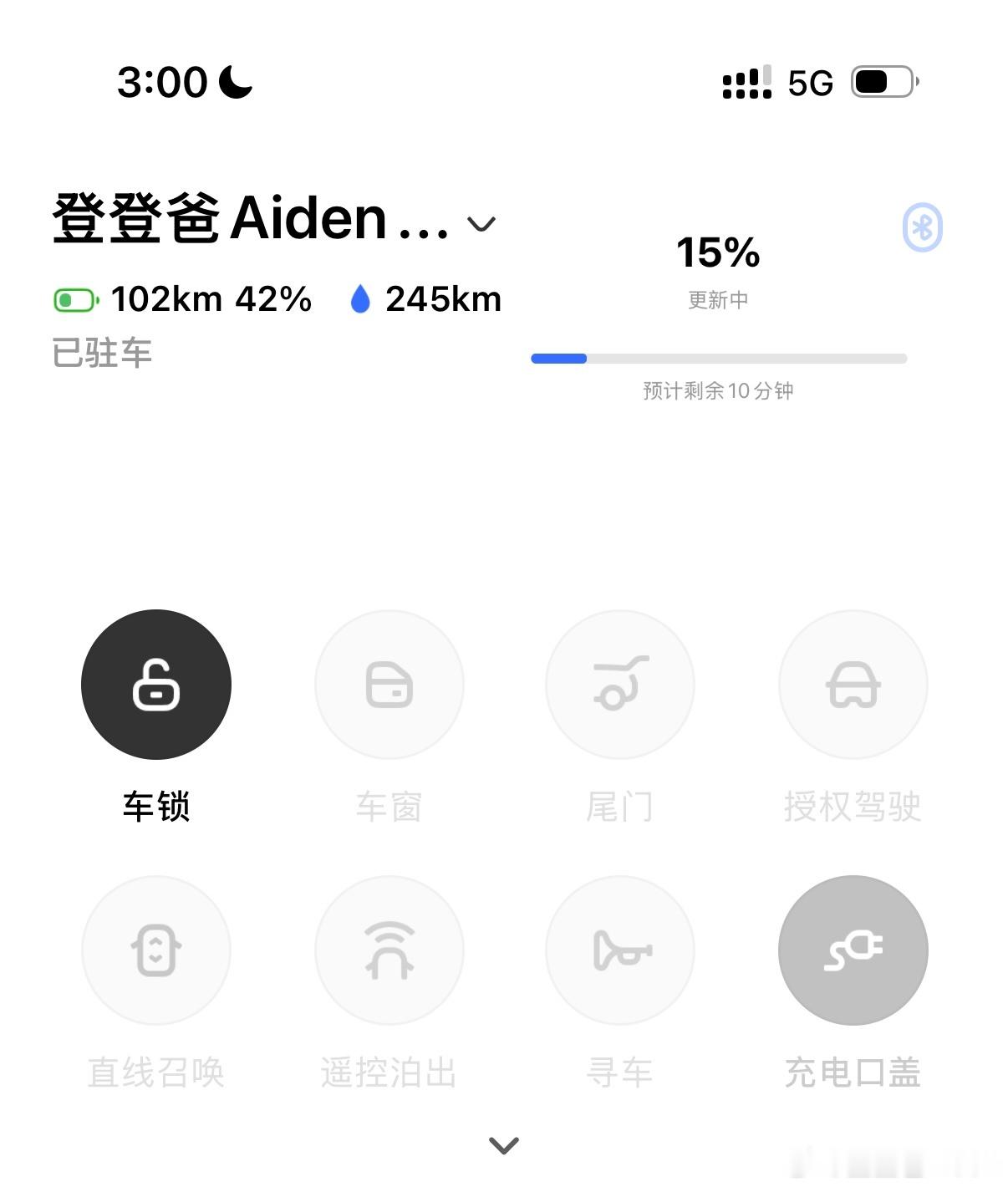 传奇版本，感受下M100*2的威力[doge] ​​​