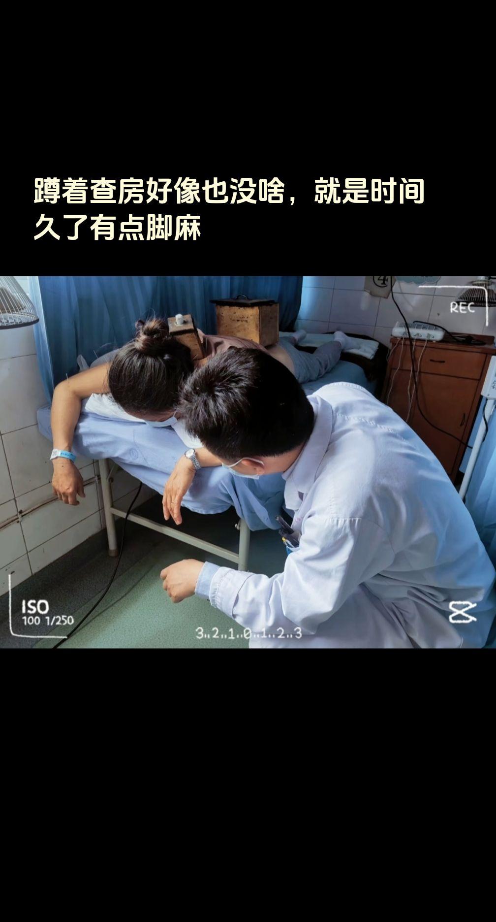 你不方便的时候，我可以调整一下方式，只为了让你更方便一点。多久了真的会...