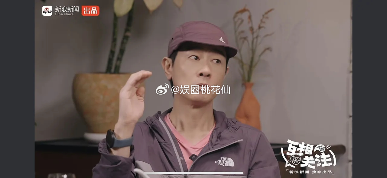 陈小春：我不会退休，我不敢退休。陈小春的“不会退休”，跟宏大的艺术追求无关，“不