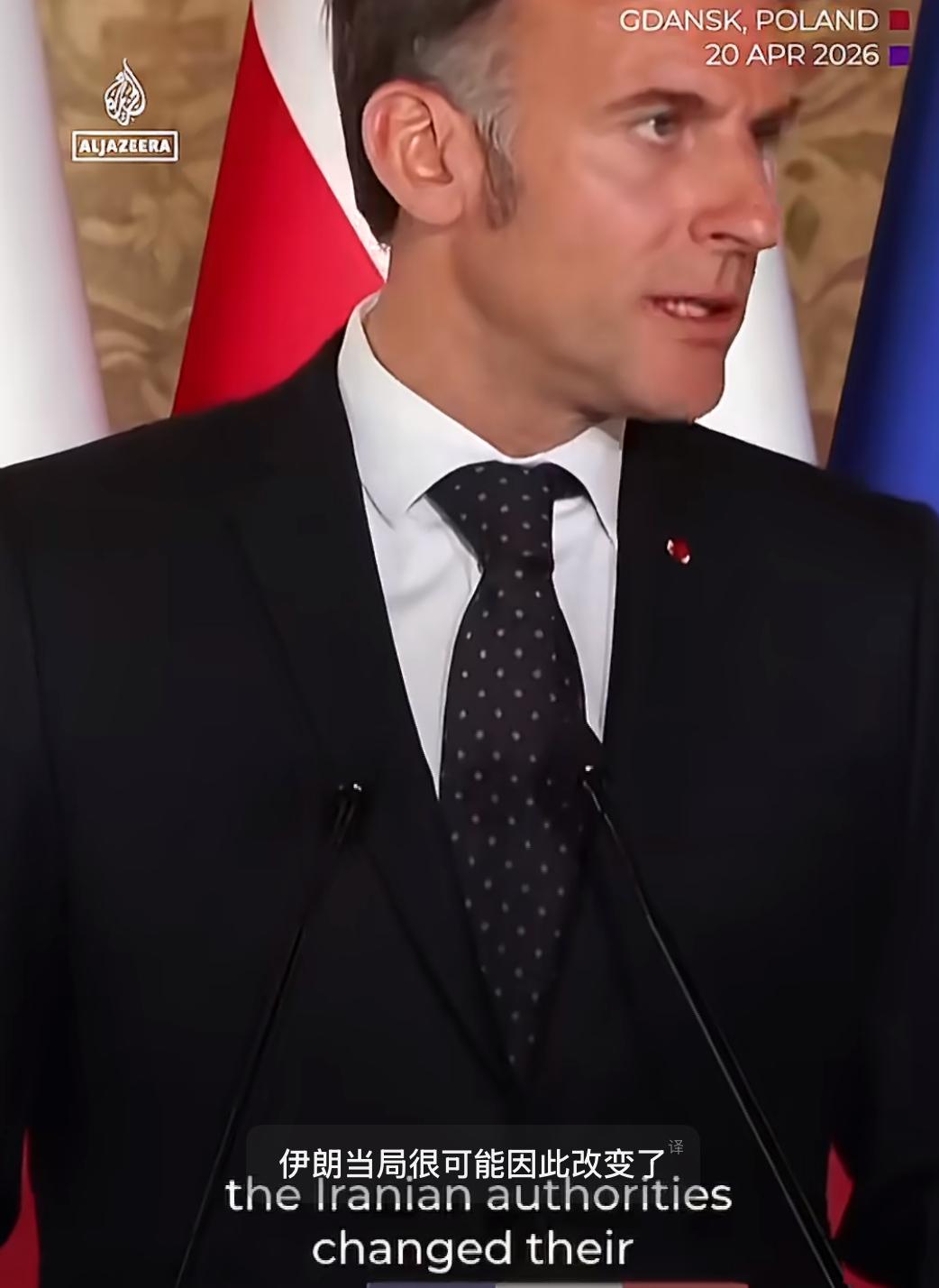 近日法国总统马克龙就霍尔木兹海峡持续升级的紧张局势发表了一番措辞明确的讲话。他公