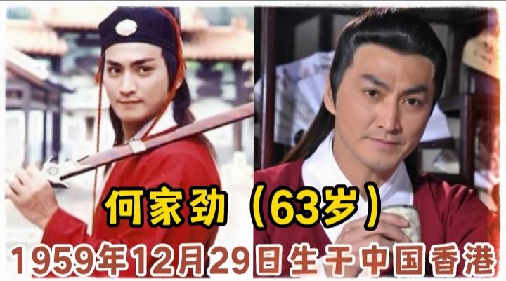 大龄未婚的何家劲
大龄未婚的任泉
大龄未婚的彭于晏
年纪不小了的三位实力派男演员