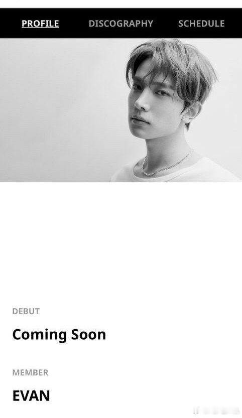 李羲承即将发行solo专辑 