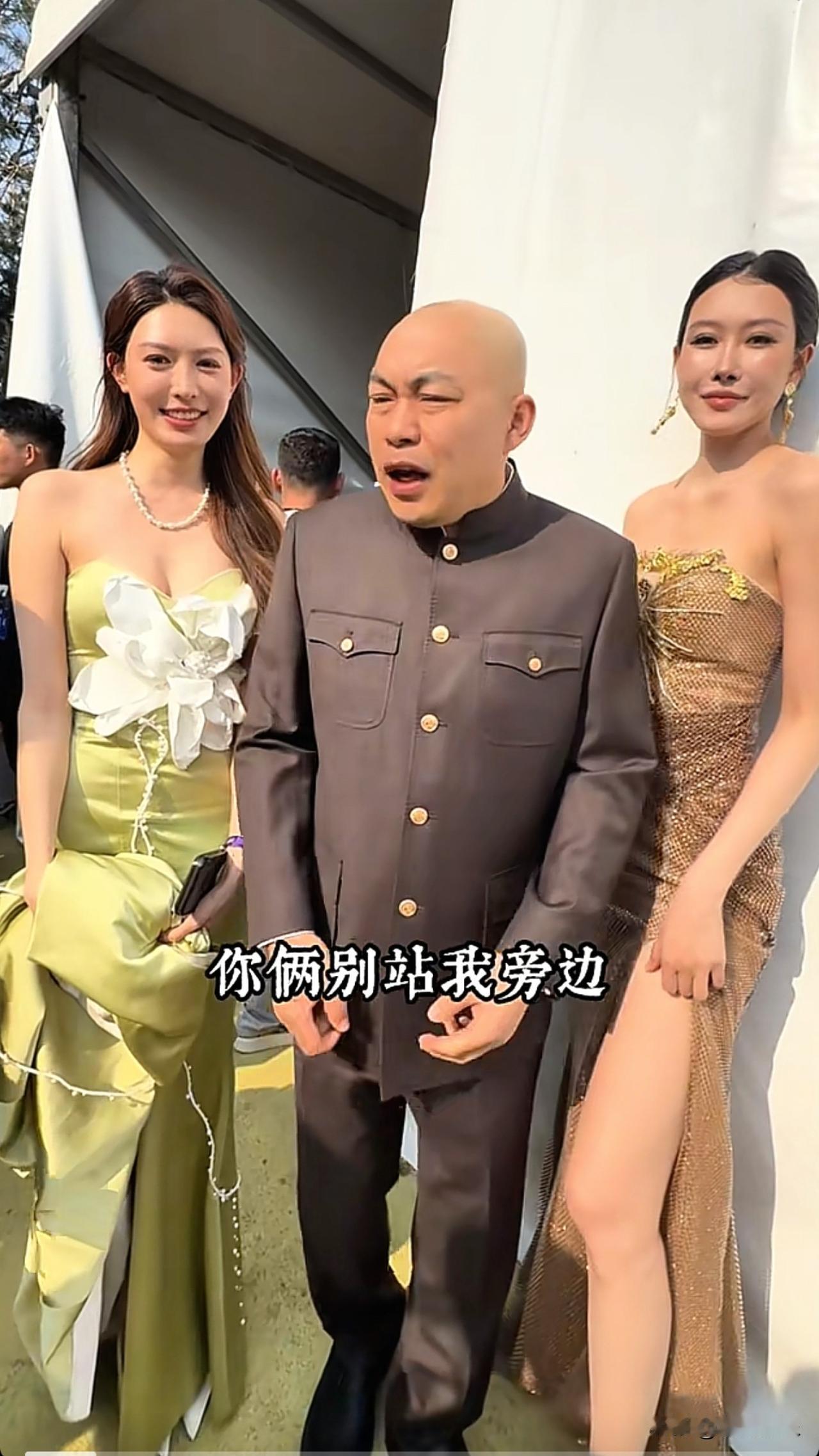 哈哈，吃瘪了吧！
程野老师这次有苦难言了，左边女士说她1米8，右边女士说她1米6