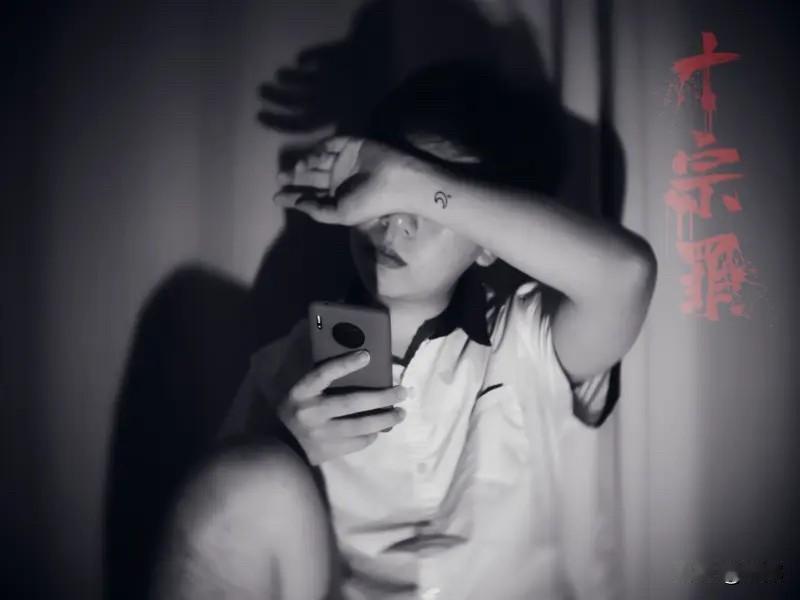 真正有城府的人，往往不是那些喜怒无常、让人捉摸不透的，而是懂得在沉默中积蓄力量的