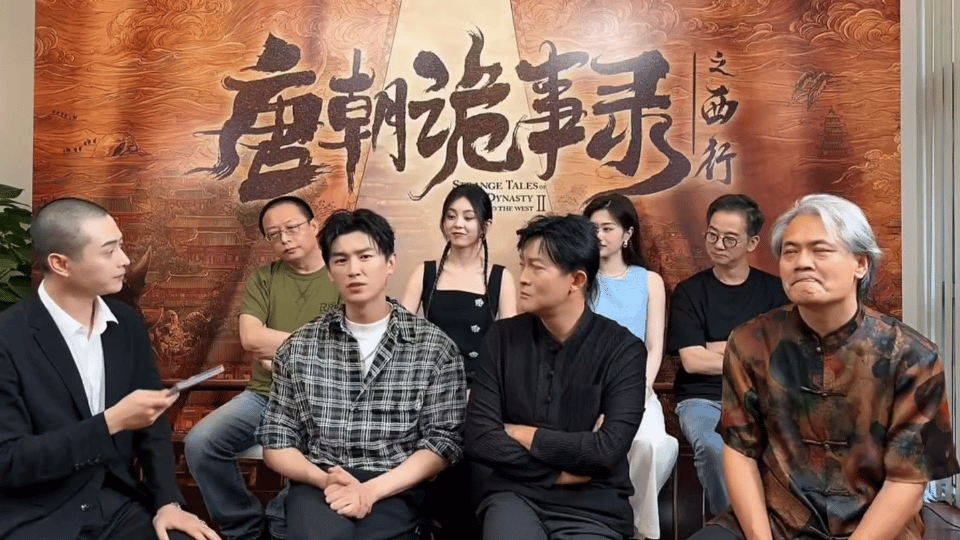 #头一次追剧被主演带着冲浪# 唐诡小分队真就有点东西，主打的就是一个全员5g冲浪