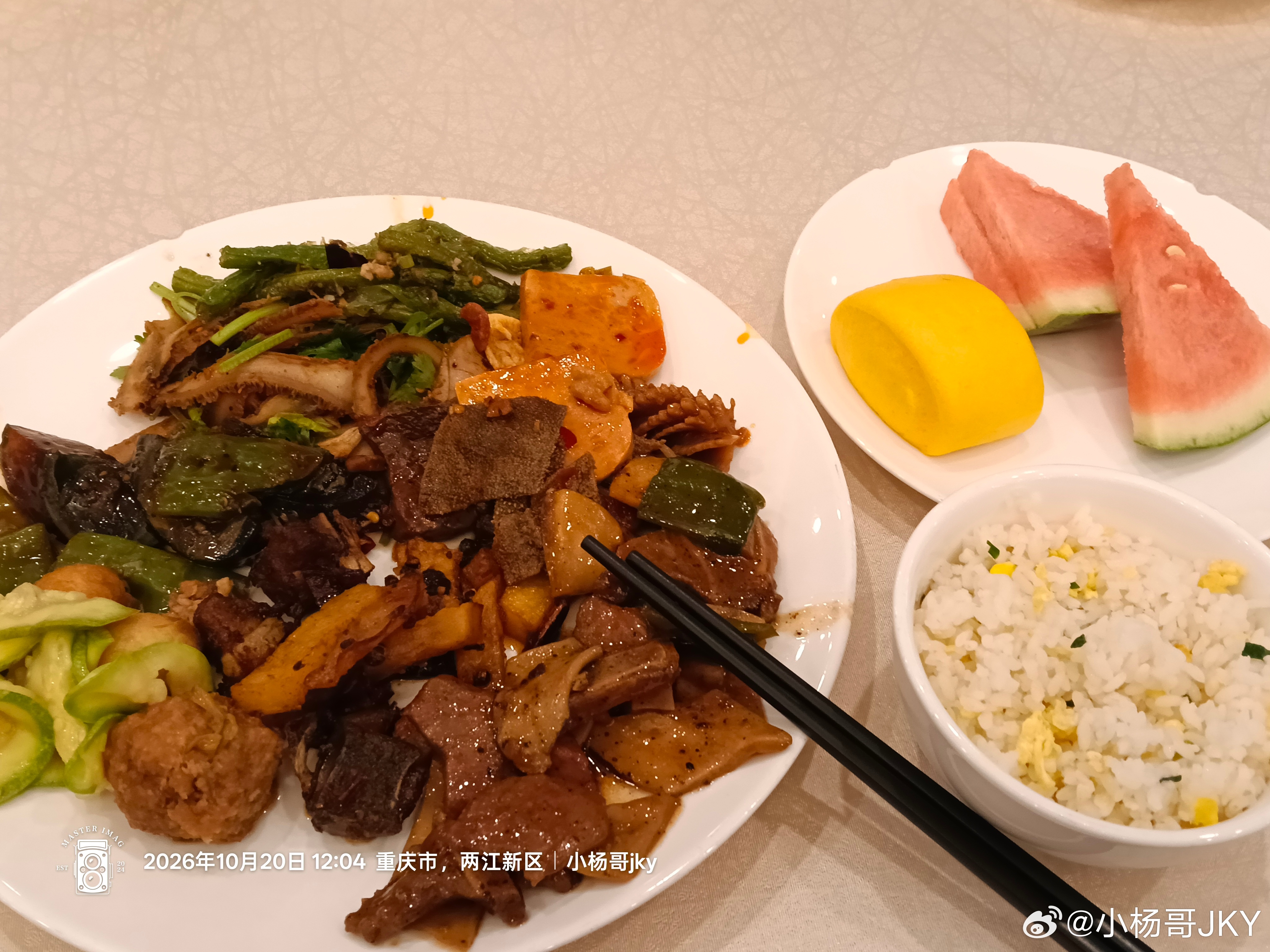 收工小杨哥随手拍  ​​​