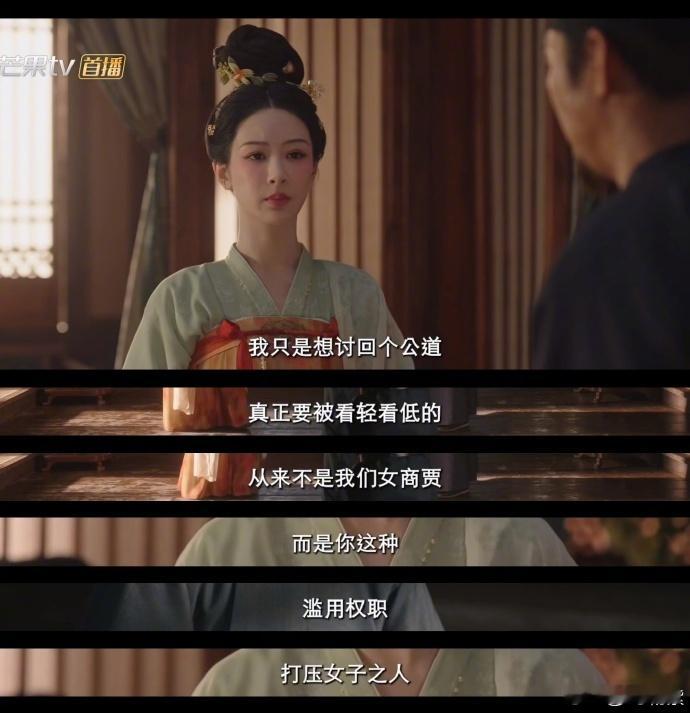 杨紫有的是力气和手段   杨紫何惟芳表情包 从这些表情包里，能感受到杨紫对何惟芳