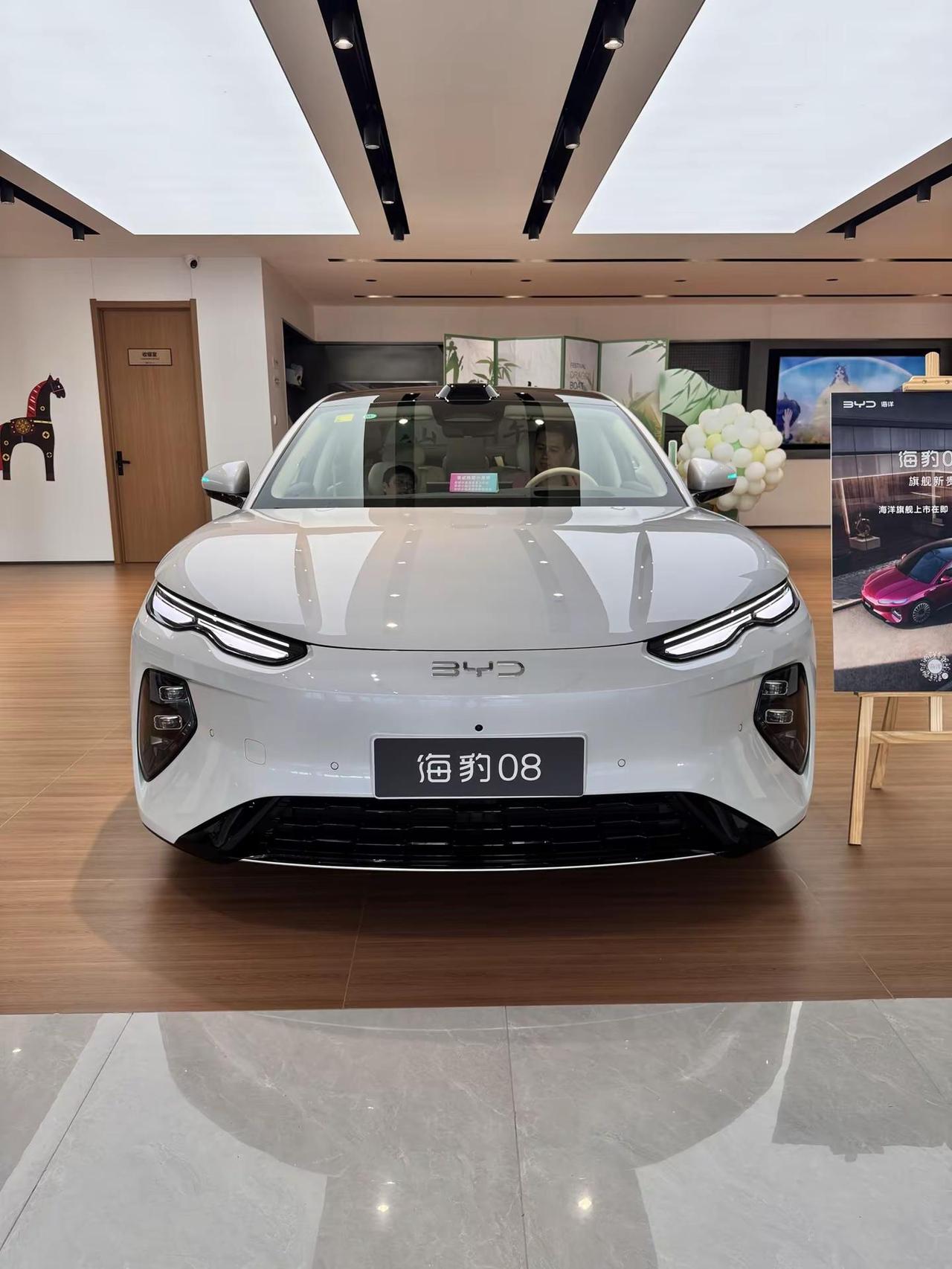 海豹08距离爆款只差一个价格 海豹08 海豹08EV
