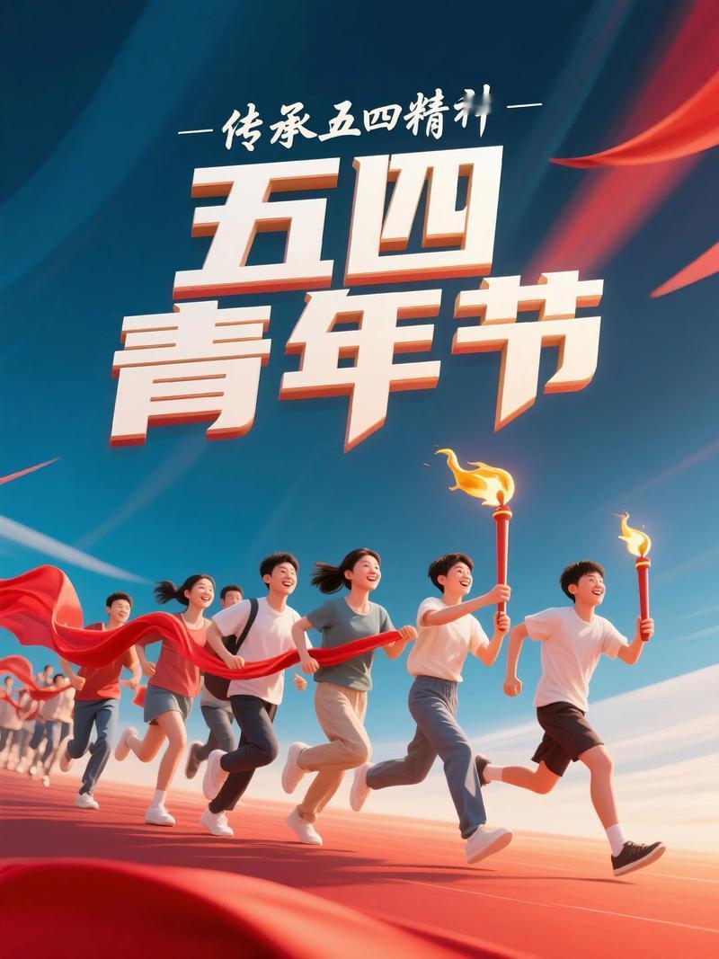 1. ‌从“精致穷”到“清醒消费”：理性与性价比优先‌
2.年轻人不再盲目追求大