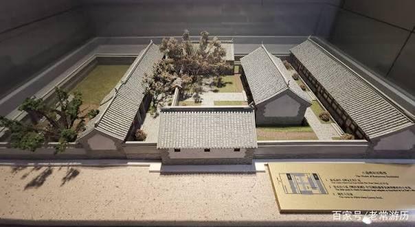 鲁迅北京的一套四合院，藏着民国文人的真实身价
很多人印象里的鲁迅，是一个拿着稿费