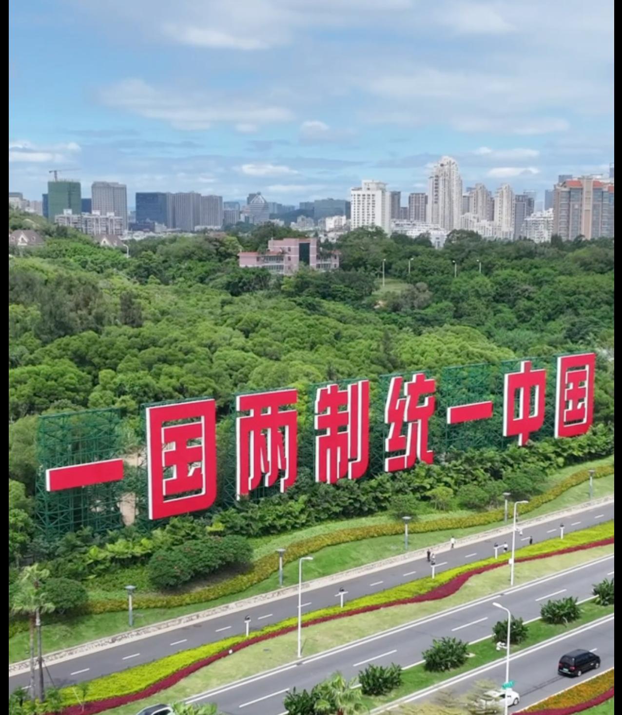 统一台湾，这八个字，才是顶级大国阳谋！

张口就喊“开战”的人，其实没看懂国家的