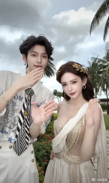 程潇孙恩盛合拍程潇孙恩盛cha了印尼咳嗽舞程潇孙恩盛合拍了！印尼咳嗽舞🈶，俺的