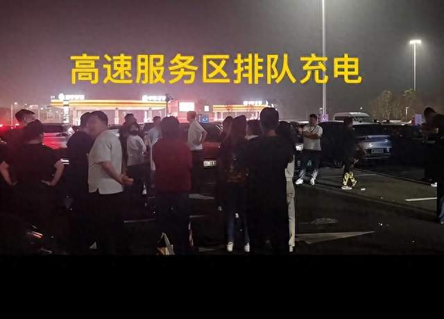 豫思平丨充电到80%就得走？这笔"翻台"账，算清就不气了