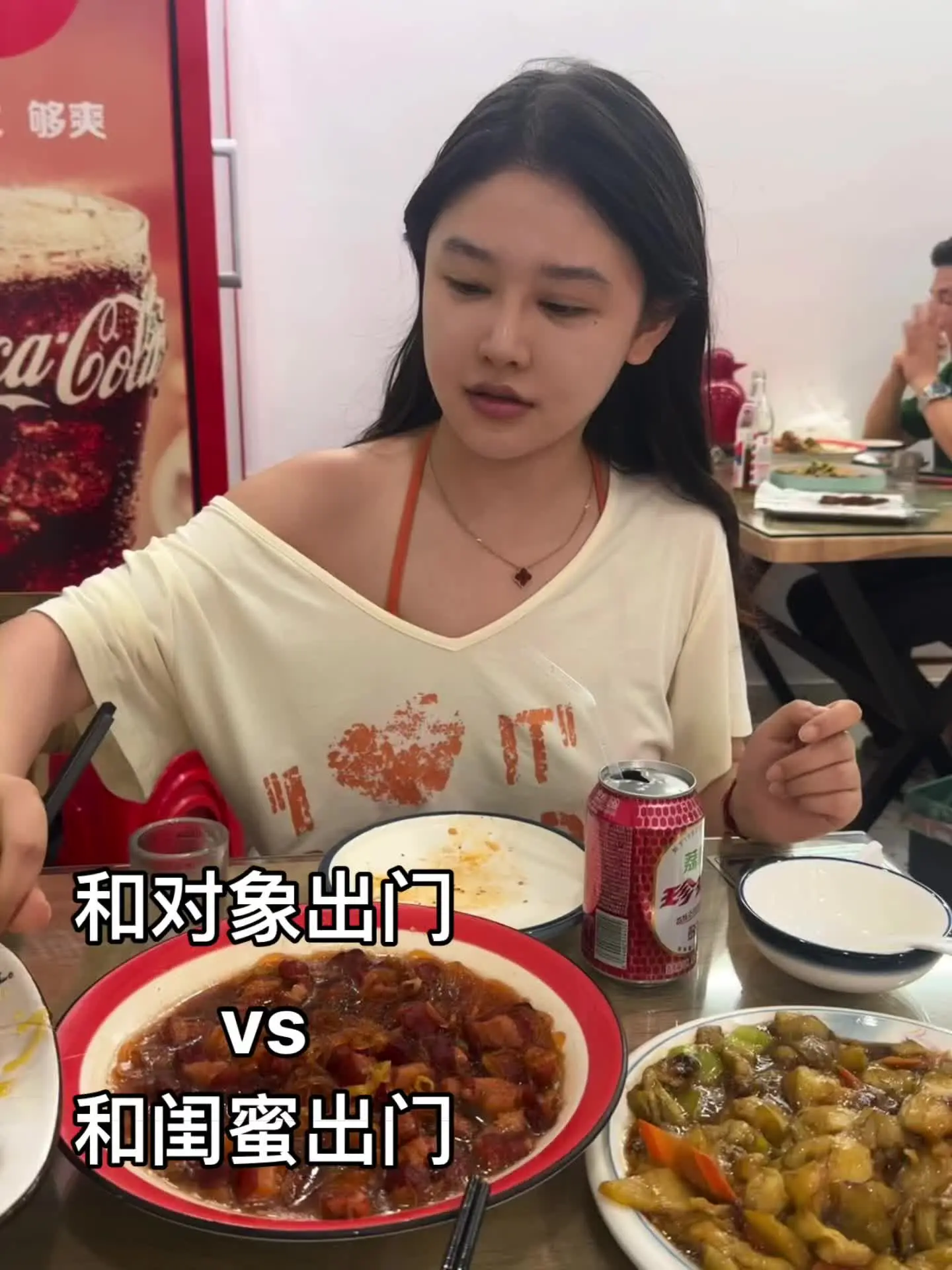 想你了 我的好龟龟