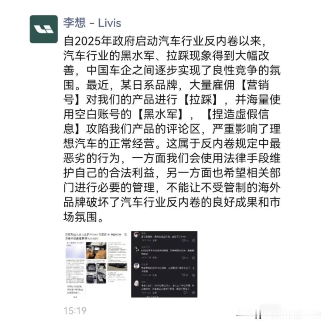 3月，理想i6卖了2.4万辆
3月，比亚迪元Up卖了2.15万辆
3月，特斯拉M
