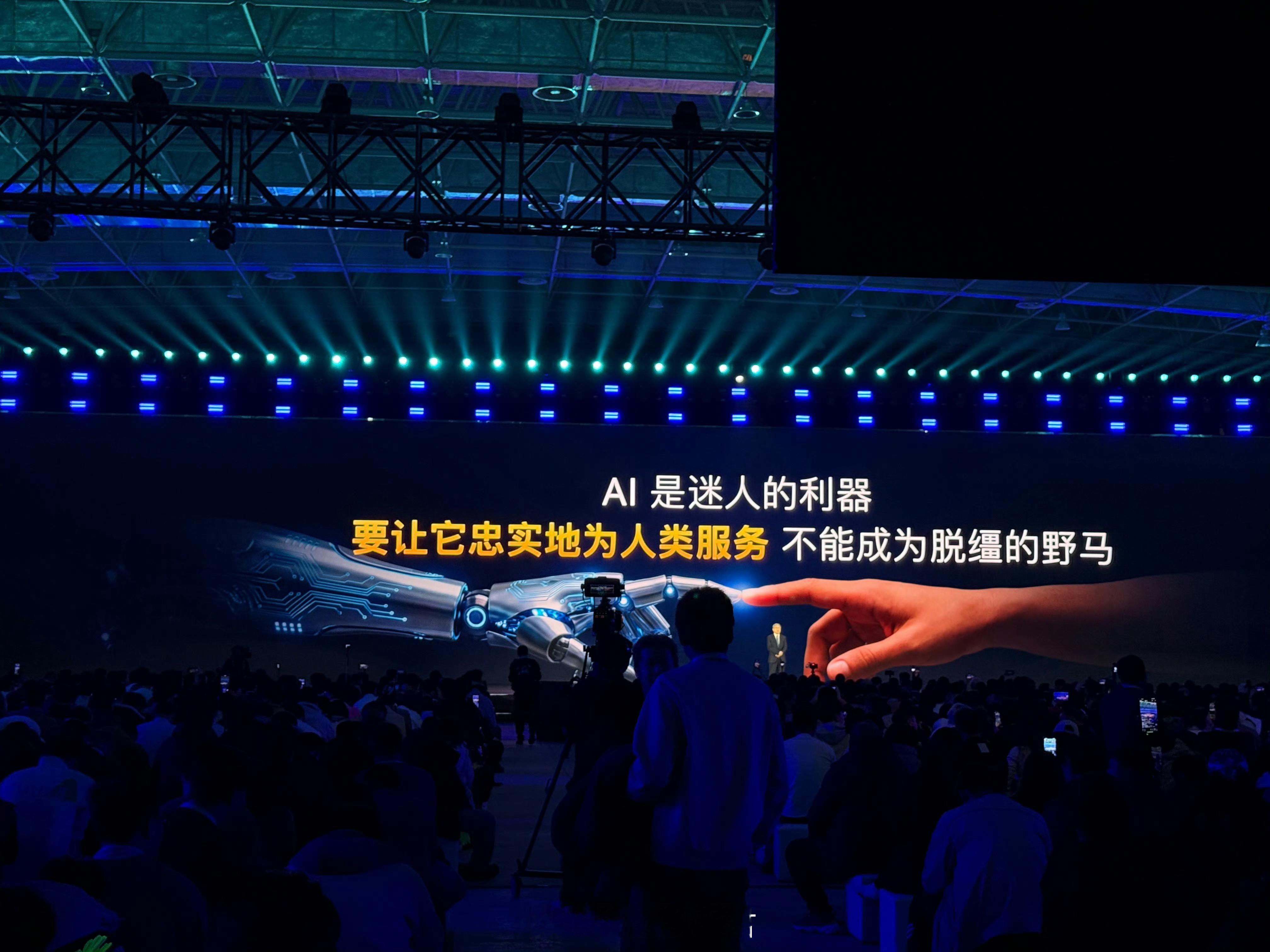 今晚在2026奇瑞汽车AI之夜现场上被“小奇”车载AI狠狠圈粉，这体验真的太惊艳