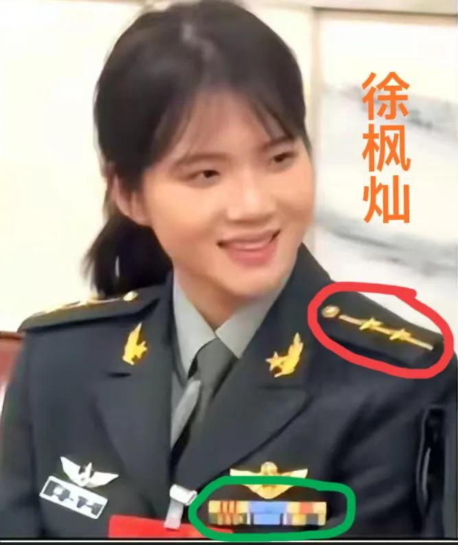 “二徐”不是“传奇”！又美又飒又灿烂！徐枫灿VS徐美多，哪个更飒？哪个更美？哪个