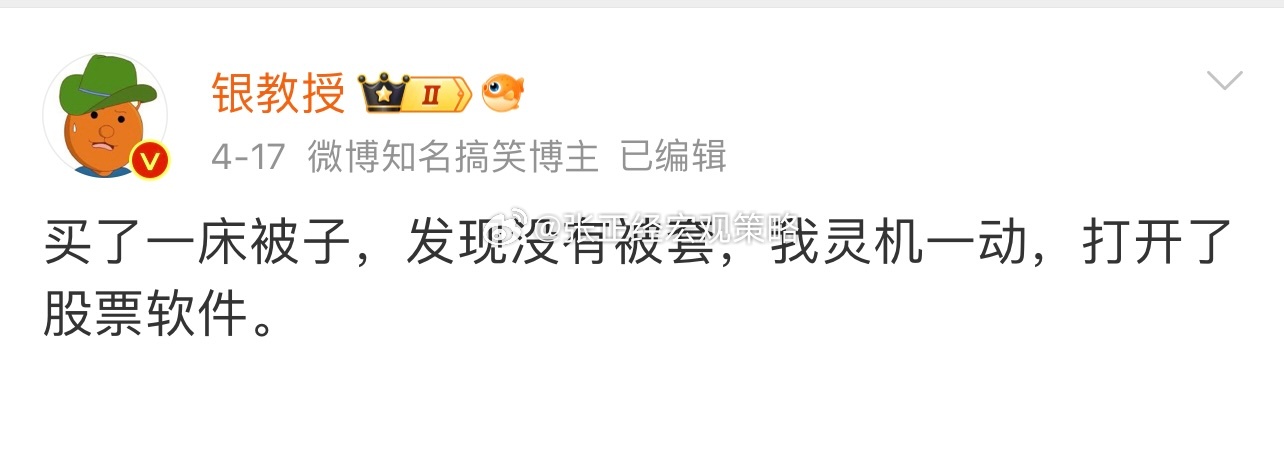 今日最佳！笑着笑着，哭了… ​​​