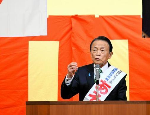 麻生太郎公开对日本喊话！如果真到了必要时刻，日本或将会选择出动武力来震慑中国和朝