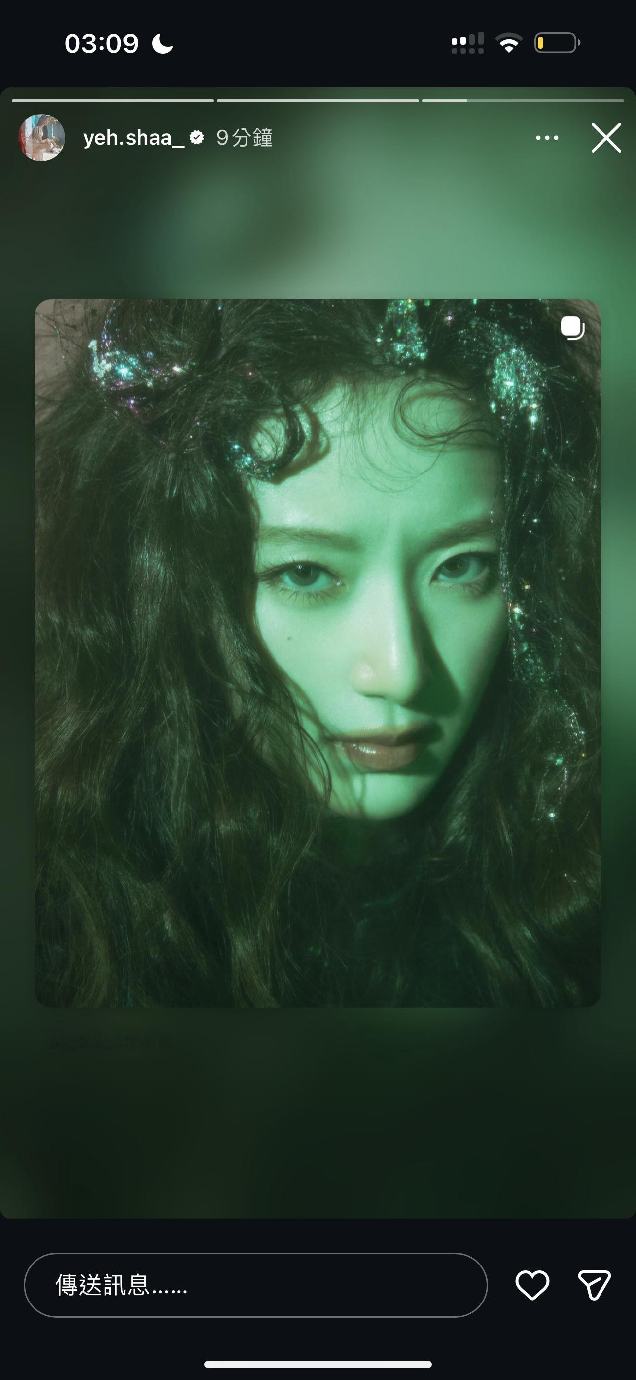 美女也满意 