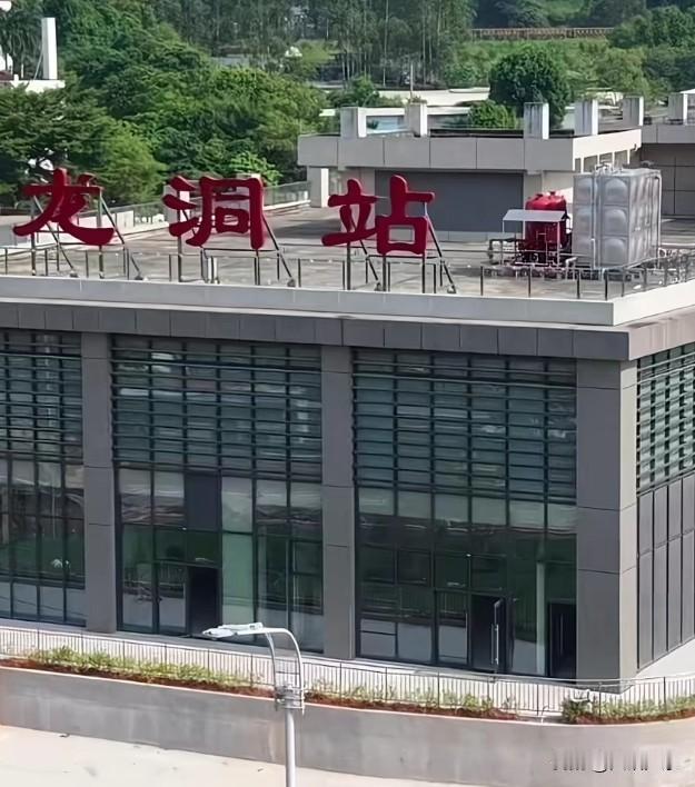 广东城轨天河去东莞惠州的时间间隔居然最多要等3个半小时左右！地铁化运营有名无实？