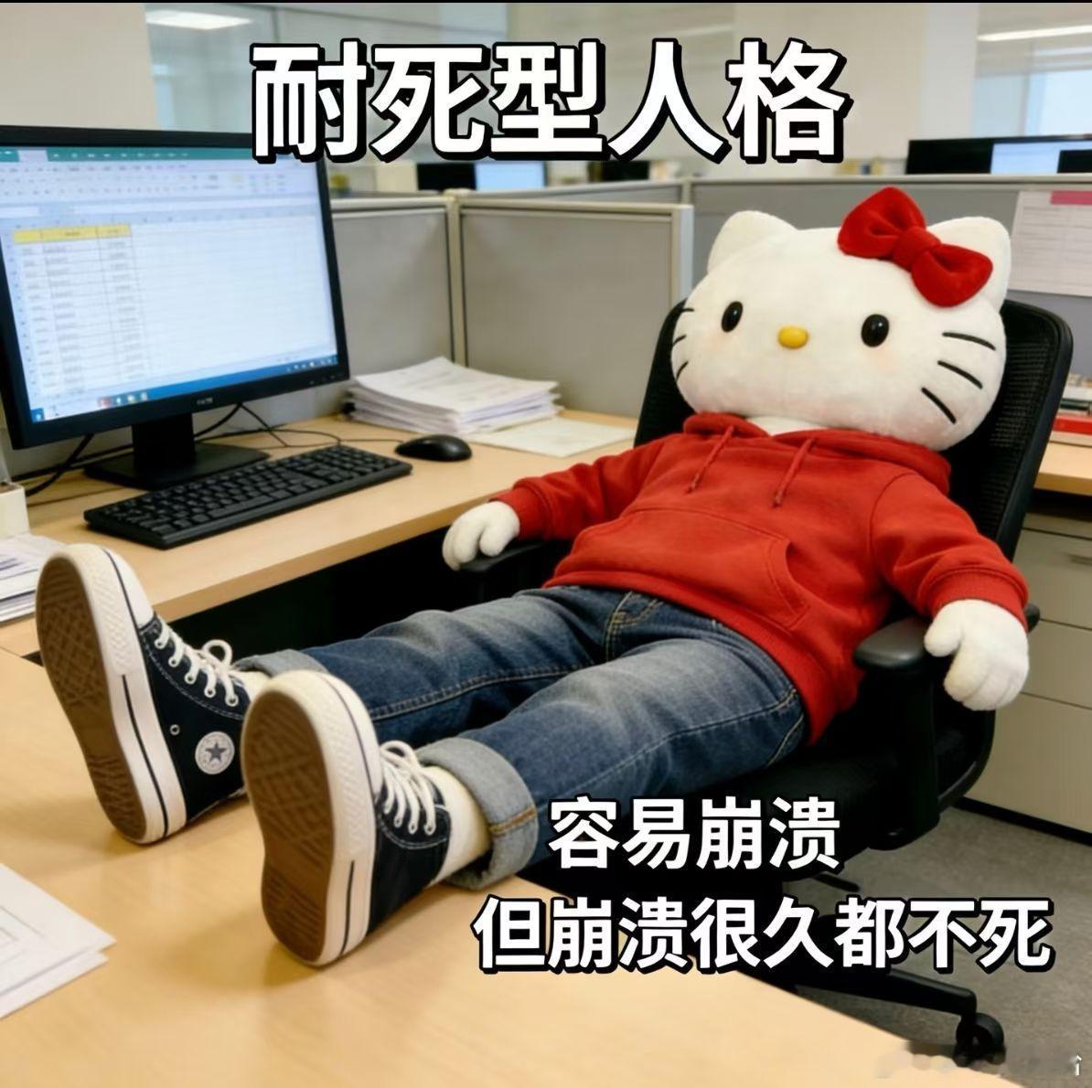 收入:历史最高扣非:历史最高（比疫情前增长50%）派息:历史最高在飞航线和飞机数