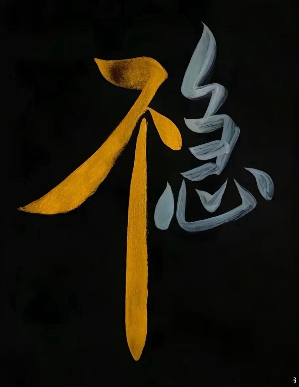 现在市场环境真的很差，盘面完全没看点。量化机器单太多，把咱们手动炒股的资金压得死