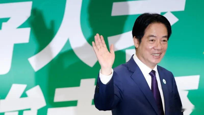台媒《联合报》今天（5月17日）发文说：“美对台政策改变……赖清德面临状况，恐比