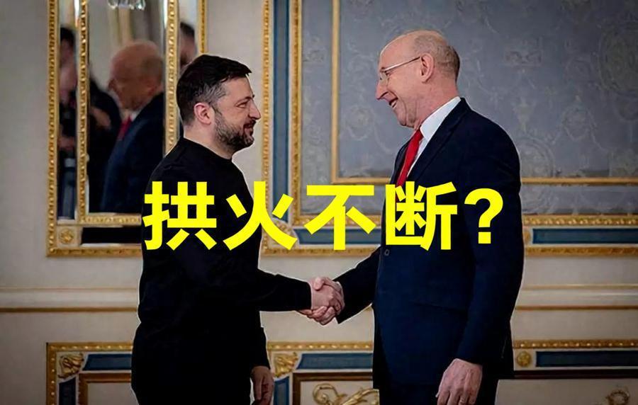 俄军刚用“榛树”瘫痪乌军工，英国就跳出来递刀子，这是想把欧洲拖进战火？

1月9