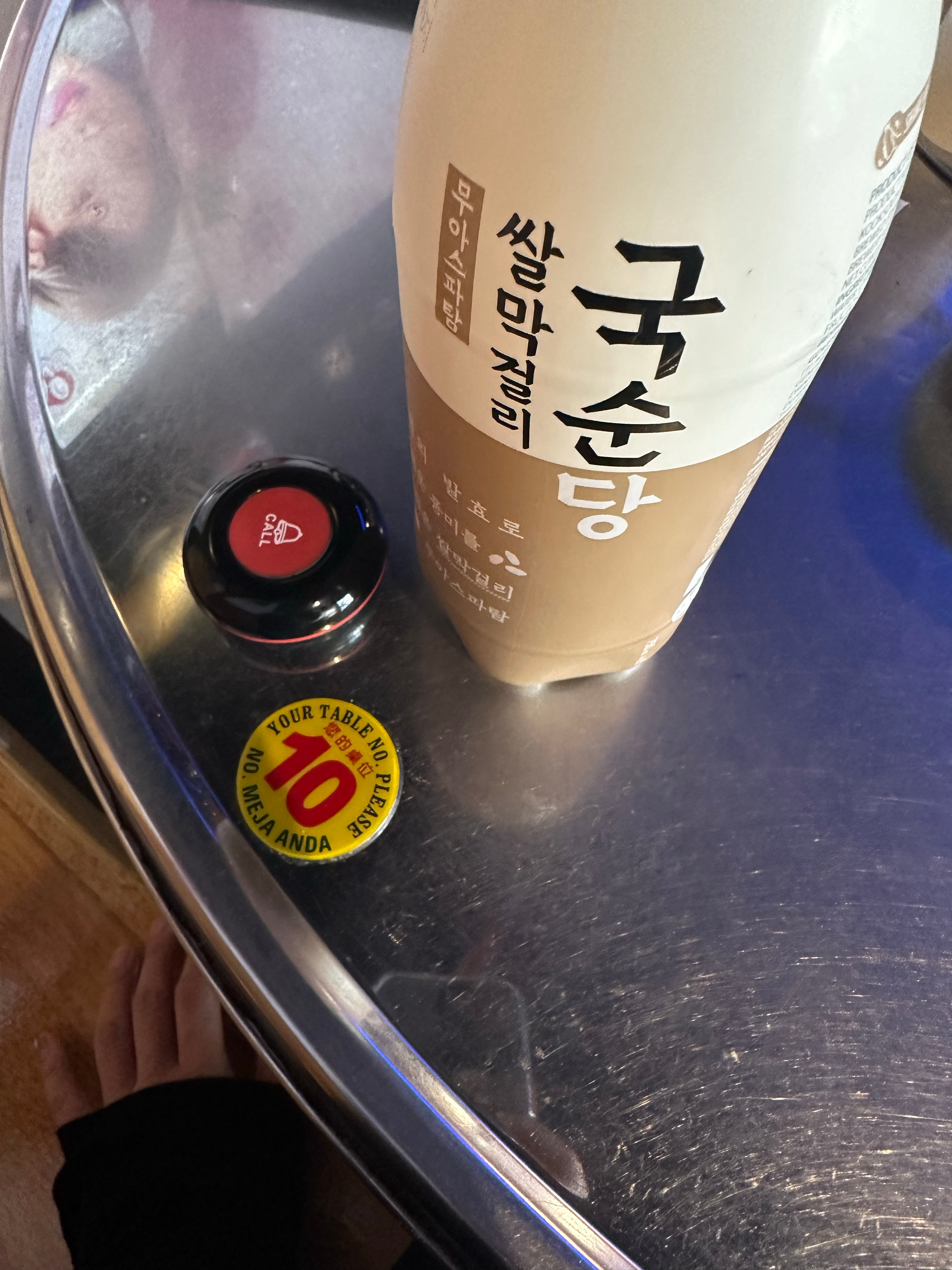 诶！一起Call My Name！Call MEJA ！ 