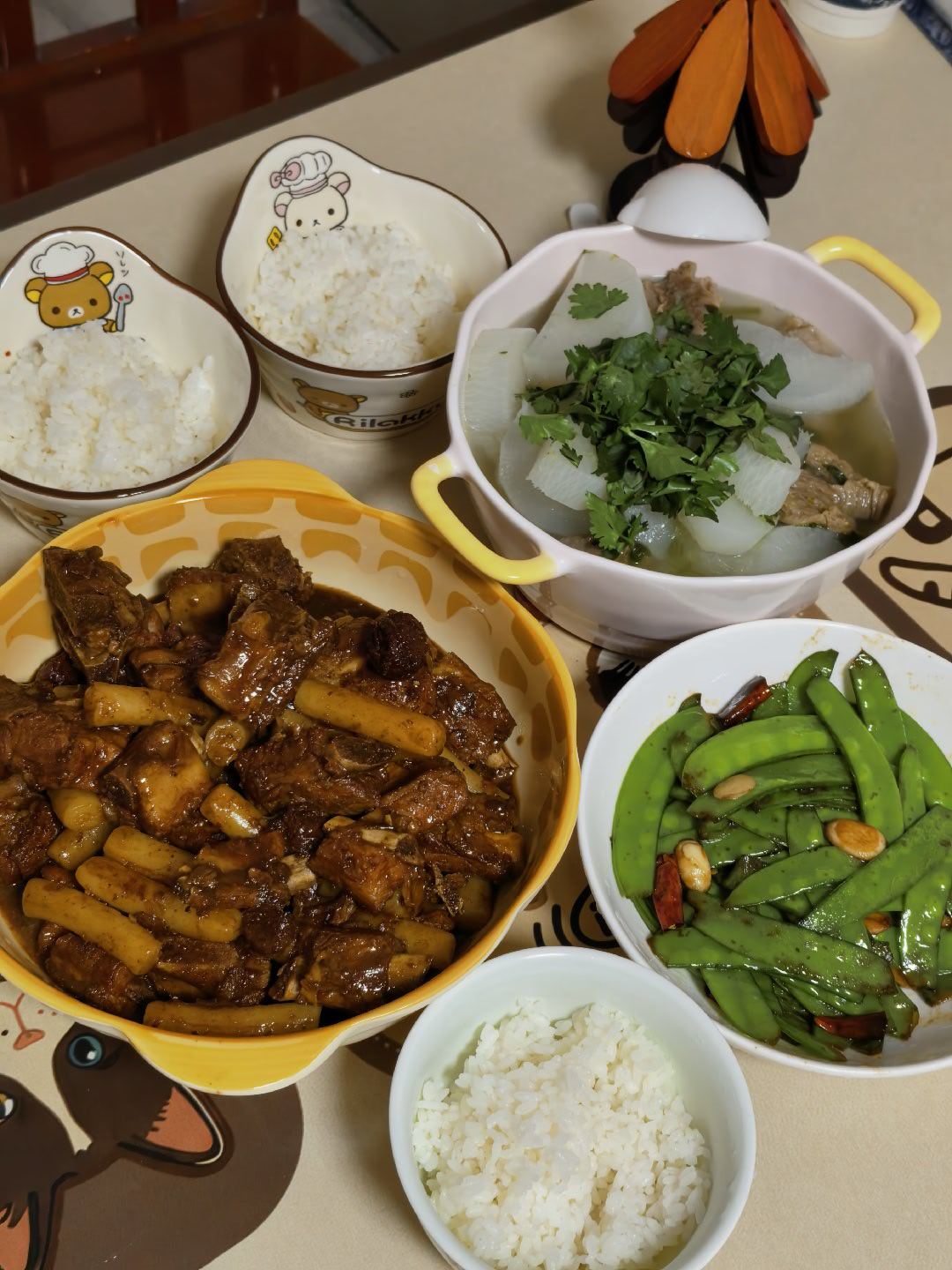 开造开造[馋嘴] ​​​