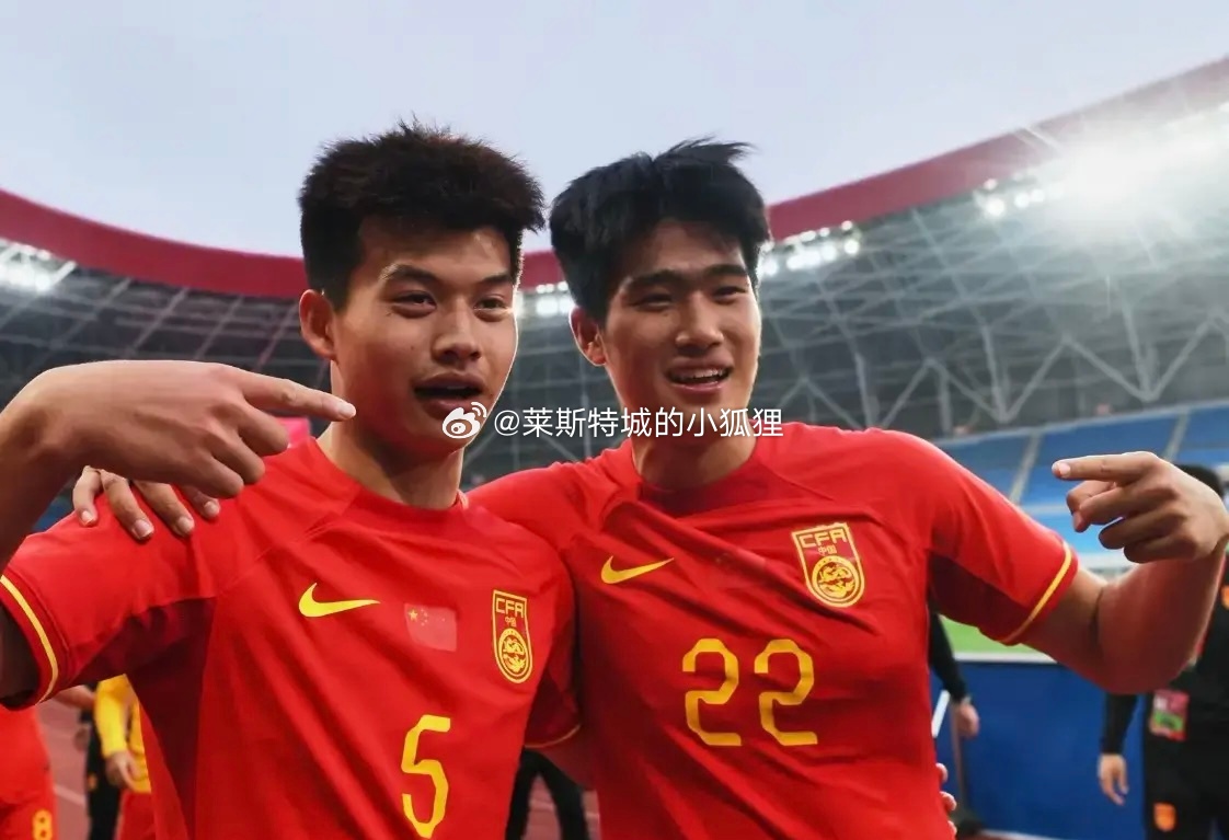 吴少聪因伤离队 国足补招浙江队刘浩帆参加东亚杯集训 热点解读中超联赛国足无缘20
