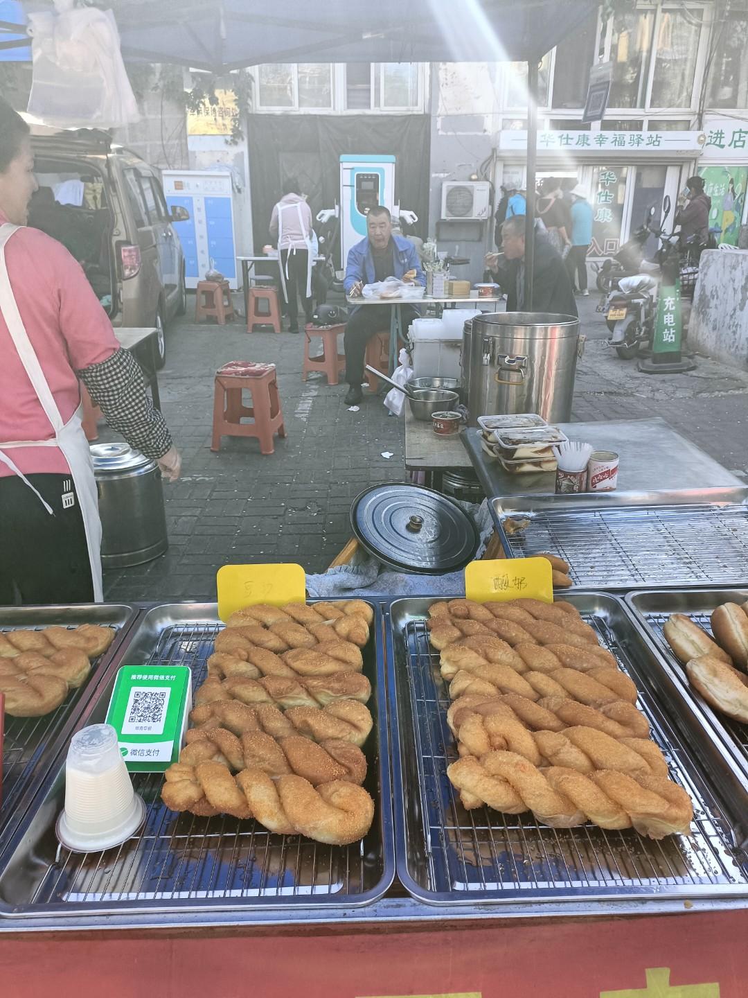 这饼烙的真好，太巧了，烙饼是有技巧的，我一辈子也没烙好一张饼