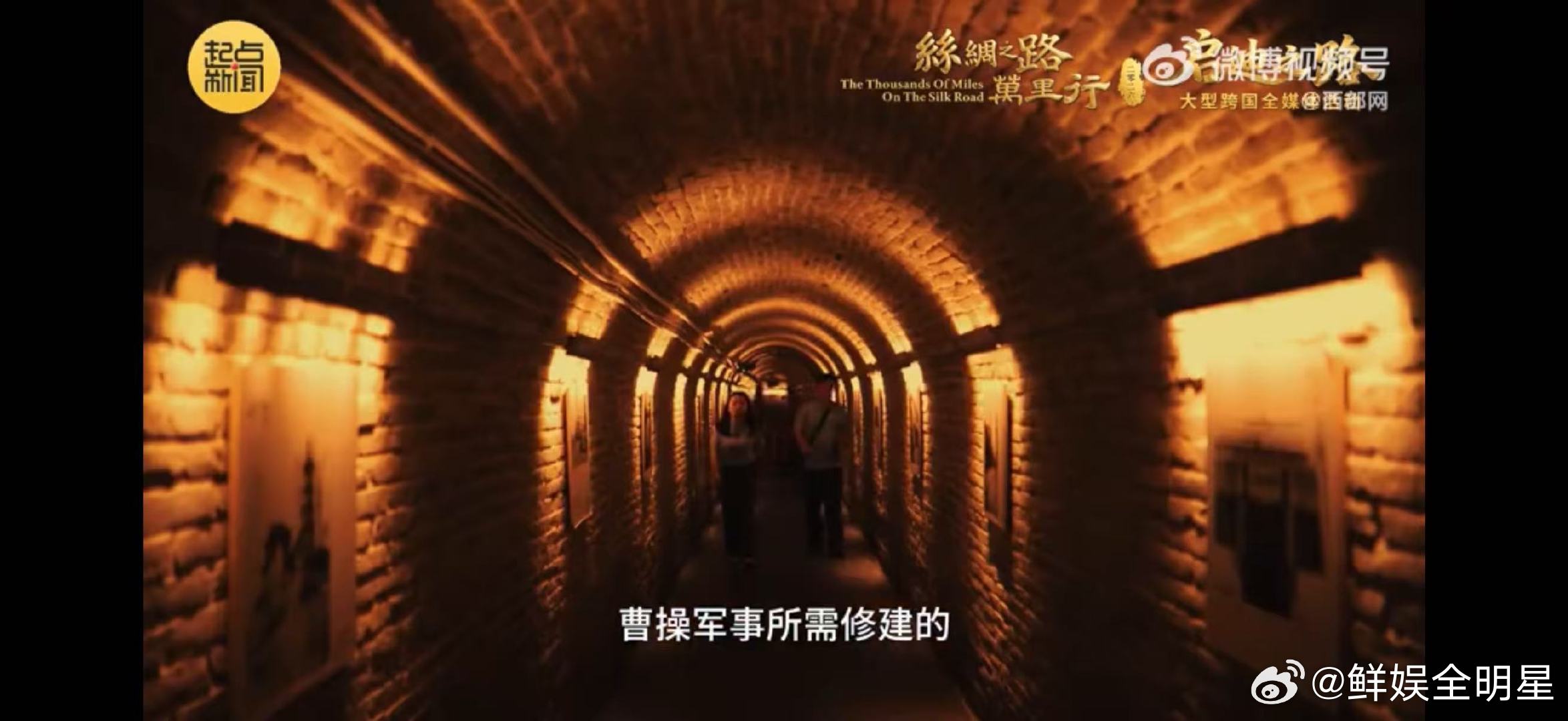 涡河边的草本生活古有商船沿涡河往来贩药，今有创新思路续写本草新篇章。 