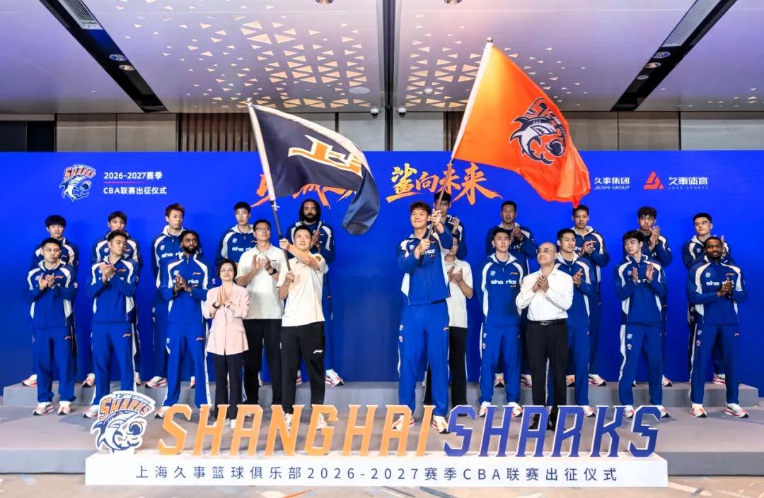 你信不信上海久事将成功卫冕今年的CBA总冠军！
上个赛季，上海久事在没有大外援怀