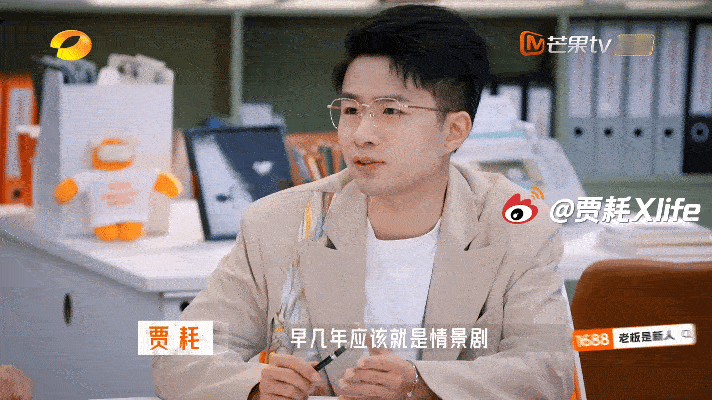 直播间剧本已经nextlevel 主播们剧本越写越厚，从家庭伦理到商战谍战，只有