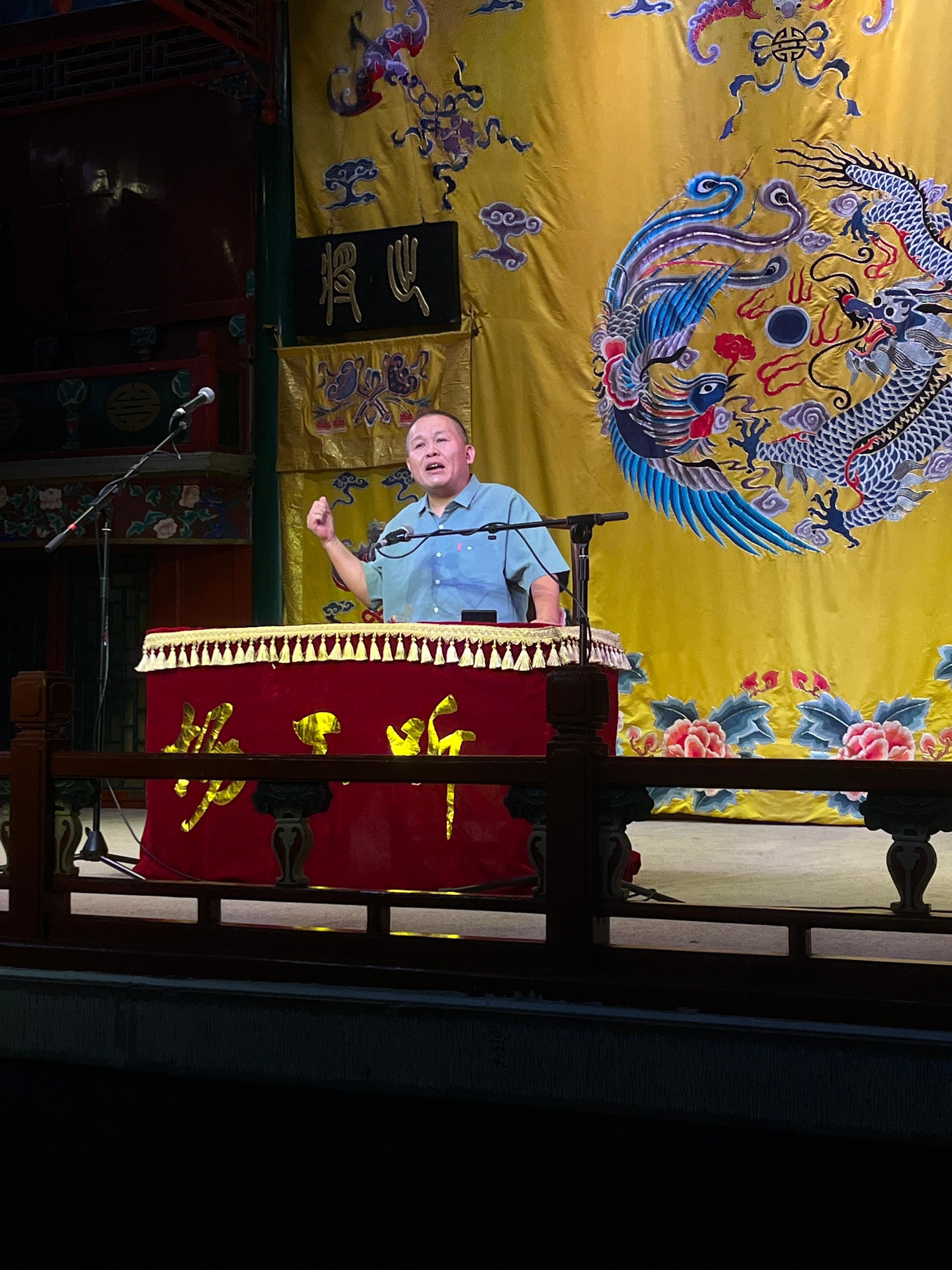 本周六下午2点，水浒传《武大服毒》，五大捉奸，本来西门要走，金莲斜倚床头，轻蔑一