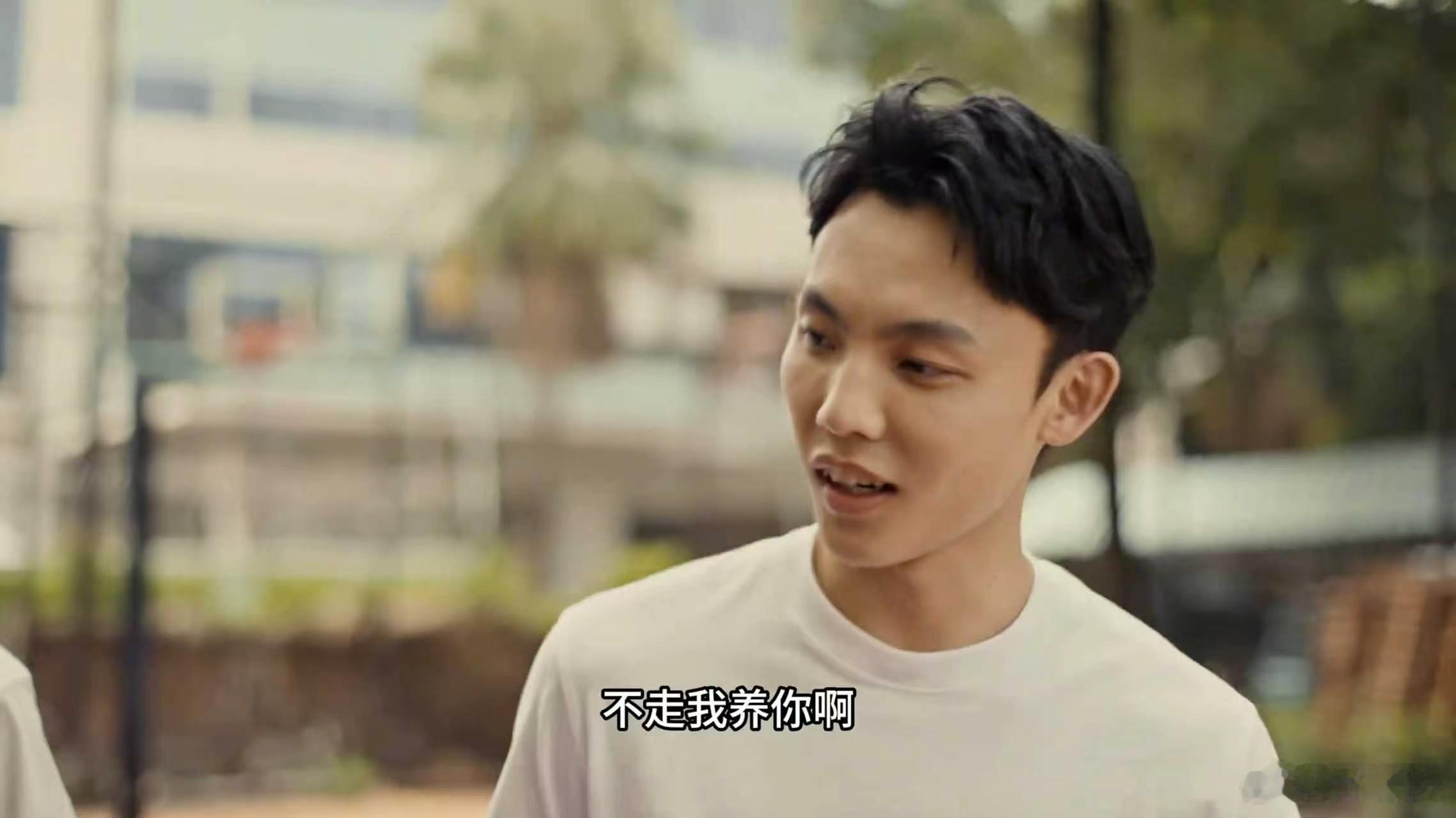 杰哥突然提出这么大方的要求有点不敢接受[坏笑] ​​​