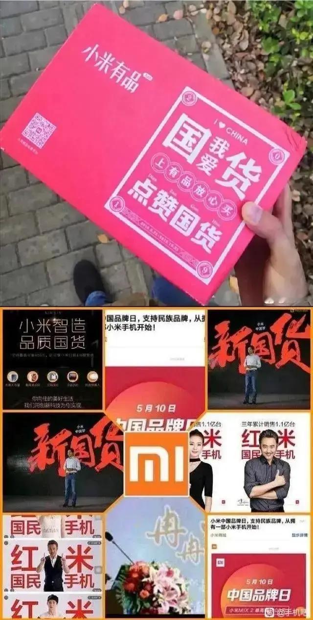 你是说这个是假的吗？