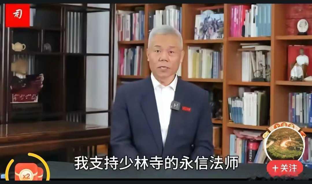 来自司马南的支持 