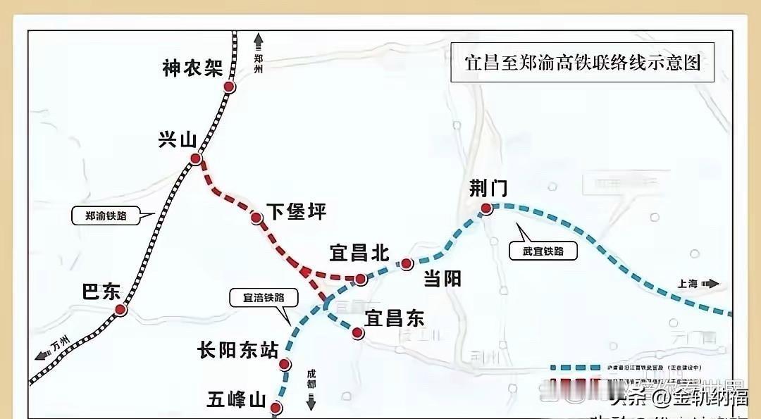 宜兴高铁可以同时通到宜昌北站和宜昌东站，这就是说如果从重庆过来到宜昌终点了，那就